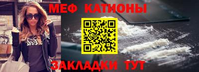 кокаин премиум Малоярославец