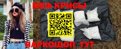 кокаин премиум Малоярославец