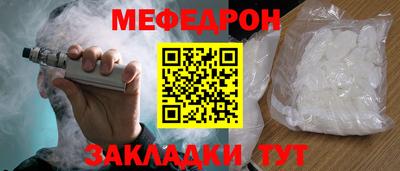 кокаин премиум Малоярославец