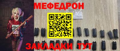 ПСИЛОЦИБИНОВЫЕ ГРИБЫ Мариинск