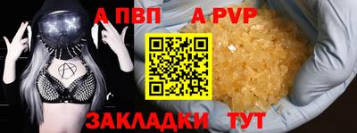 прущая мука Малгобек