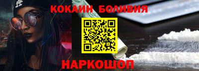 прущая мука Малгобек