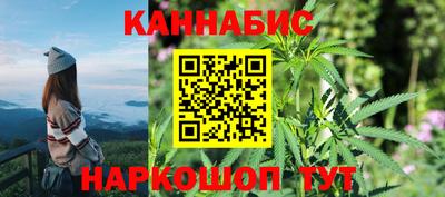 прущая мука Малгобек