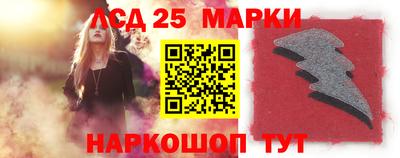 кокаин премиум Малоярославец