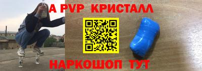 прущая мука Малгобек