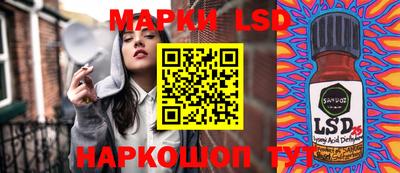 кокаин премиум Малоярославец