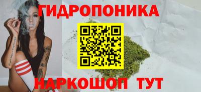 прущая мука Малгобек