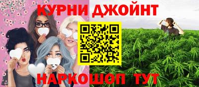 кокаин премиум Малоярославец