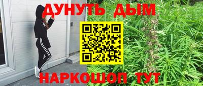 прущая мука Малгобек