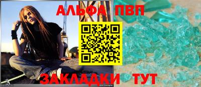 кокаин премиум Малоярославец