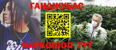 кокаин премиум Малоярославец