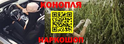 ПСИЛОЦИБИНОВЫЕ ГРИБЫ Мариинск