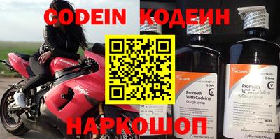 ПСИЛОЦИБИНОВЫЕ ГРИБЫ Мариинск