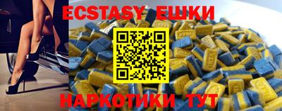 прущая мука Малгобек