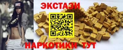 прущая мука Малгобек