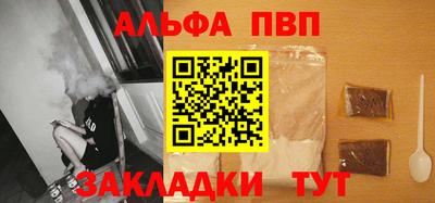 прущая мука Малгобек
