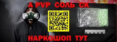 ПСИЛОЦИБИНОВЫЕ ГРИБЫ Мариинск