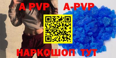 кокаин премиум Малоярославец