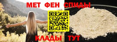 кокаин премиум Малоярославец