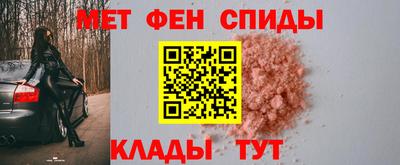 ПСИЛОЦИБИНОВЫЕ ГРИБЫ Мариинск