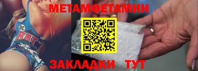 ПСИЛОЦИБИНОВЫЕ ГРИБЫ Мариинск