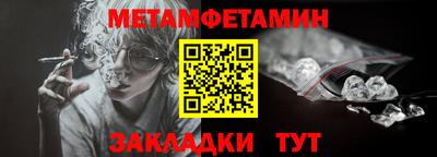 ПСИЛОЦИБИНОВЫЕ ГРИБЫ Мариинск