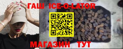 кокаин премиум Малоярославец