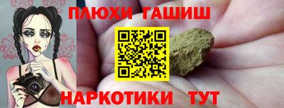 кокаин премиум Малоярославец