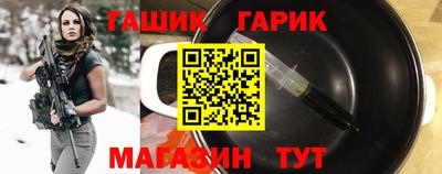 прущая мука Малгобек