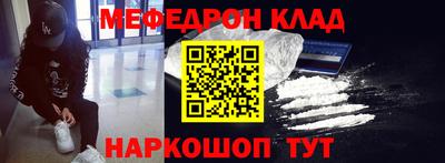прущая мука Малгобек