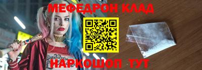 ПСИЛОЦИБИНОВЫЕ ГРИБЫ Мариинск