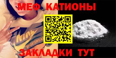 прущая мука Малгобек